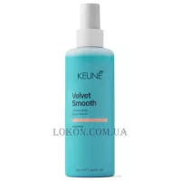 KEUNE Care Velvet Smooth 2Phase Spray - Двофазний спрей для розгладження та пом’якшення волосся