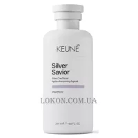 KEUNE Care Silver Savior Conditioner - Кондиціонер “Срібний блиск”