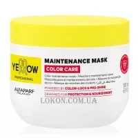 YELLOW Color Care Maintenance Mask - Маска для захисту кольору