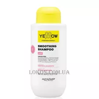YELLOW Liss Smoothing Shampoo - Дисциплінуючий шампунь