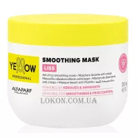 YELLOW Liss Smoothing Mask - Дисциплінуюча маска