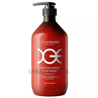 CELLREBORN Cellrebiome Moisture&Repair Treatment - Зволожуюча маска для пошкодженого волосся з протеїновим комплексом CGE