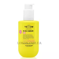 YELLOW Liss 10-in-1 Serum - Сироватка 10 в 1