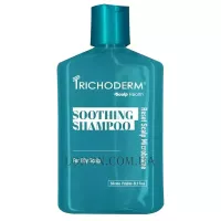 TRICHODERM Soothing Shampoo Scalp Oily - Заспокійливий шампунь для жирної та чутливої шкіри голови