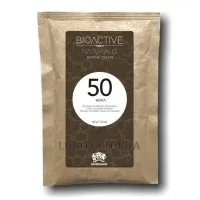 FARMAGAN Bioactive Naturalis Botanic Colouring Powder 50 - Натуральна пудра для фарбування 