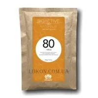 FARMAGAN Bioactive Naturalis Botanic Colouring Powder 80 - Натуральна пудра для фарбування 