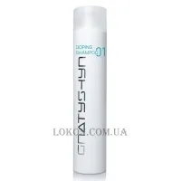 G-TECH Doping Shampoo 01 - Шампунь (крок 1)