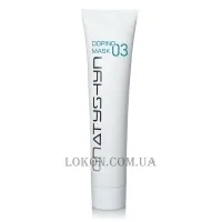 G-TECH Doping Mask 03 - Маска (крок 3)