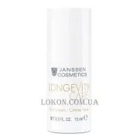 JANSSEN Longevity Care Eye Cream Prof - Антивіковий крем для шкіри навколо очей
