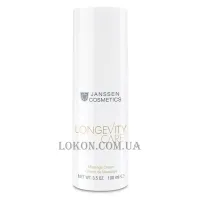 JANSSEN Longevity Care Massage Cream - Крем для масажу
