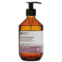 INSIGHT Damaged Hair Restructurizing Shampoo - Шампунь для пошкодженого волосся