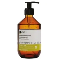 INSIGHT Densifying Fortifying Shampoo - Шампунь проти випадіння волосся