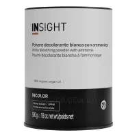 INSIGHT White Bleaching Powder with Ammonia - Біла освітлювальна пудра з аміаком
