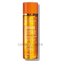INSTITUT ESTHEDERM Adaptasun Golden Glow Hydra-Protective Shimmering Sun Care Body Oil - Захисна олія з шимером