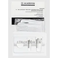 ACADEMIE Microdermabrasion Expert Treatment - Догляд-дермобразія для обличчя та рук