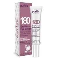 PURLÉS 180 ExoFusion Eye Cream - Крем для повік з екзосомами