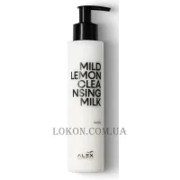 ALEX COSMETIC Mild Lemon Cleansing Milk - М'яке очищувальне молочко