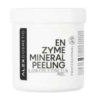 ALEX COSMETIC Enzyme Mineral Peeling - Ензимний мінеральний пілінг