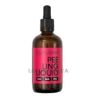 ALEX COSMETIC Fruits2peel Peeling Liquid - Всесезонний кислотний пілінг 3 в 1