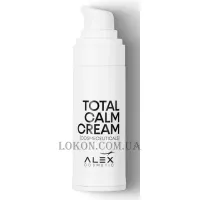 ALEX COSMETIC Total Calm Cream - Крем для гіперчутливої шкіри