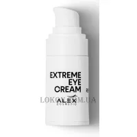 ALEX COSMETIC Extreme Eye Cream - Антивіковий крем для очей