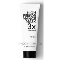 ALEX COSMETIC Renew High Performance Mask - Зволожувальна маска