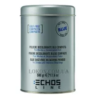 ECHOSLINE Dust-free Bleaching Powder Blue - Безпиловий блонд-порошок 