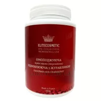 ALGINMASK Face Mask with Cranberry - Альгінатна маска для обличчя з журавлиною