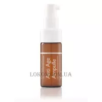 ALCINA Anti-Age Ampulle - Анти-вікові ампули