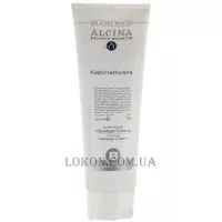 ALCINA Verwohnende Massage-Creme - Ніжний крем для масажу