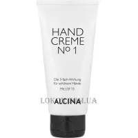ALCINA №1 Handcreme №1 - Крем для рук №1